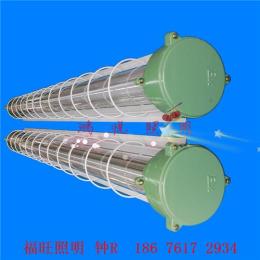 北京防爆灯具低价格现货供应LED防爆灯双管