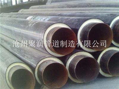 辽宁营口专业生产钢套钢保温管厂家