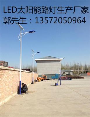 渭南太陽(yáng)能路燈價(jià)格 渭南太陽(yáng)能路燈廠家