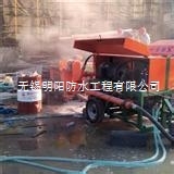 浙江麗水慶元縣輕質混凝土