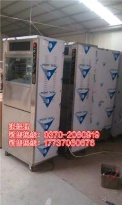 新鄉(xiāng)市烤地瓜機 炒冰淇淋卷機 廠家 - 卓越