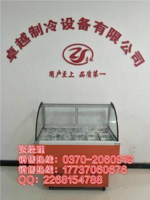 新鄉(xiāng)市烤地瓜機(jī) 炒冰淇淋卷機(jī) 價(jià)格 - 卓越