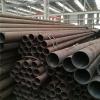 42crmo合金钢管生产厂家 现货近期报价