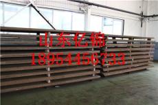 优质堆焊耐磨板8+4 料斗煤斗专用耐磨钢板