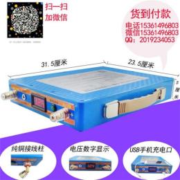 電瓶捕魚12v蓄電瓶