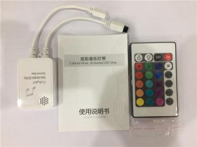 12V燈帶音樂控制器 燈帶控制器 慎勇科技