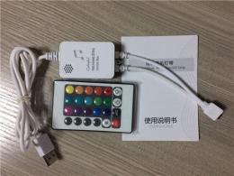 5V燈帶音樂控制器 燈帶控制器 慎勇科技
