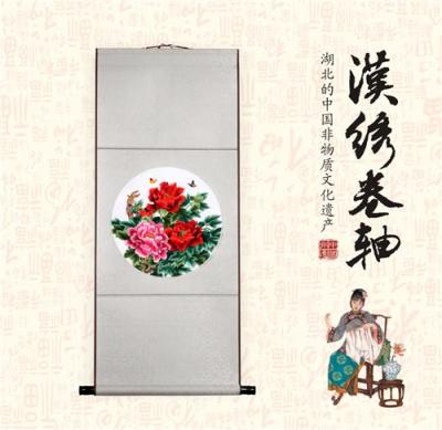 武漢哪里有賣(mài)漢繡的