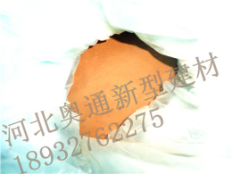 河北奥通新型建材带你了解混凝土减水剂