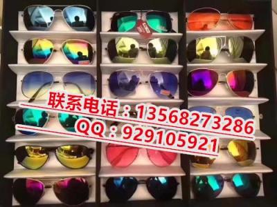 重慶地攤貨源 重慶地攤貨源批發(fā)
