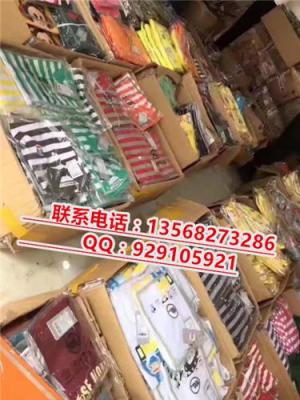 重慶地攤貨源 重慶地攤貨源批發(fā)