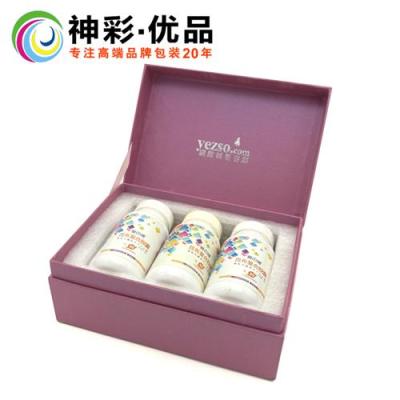 广东深圳深圳市宝安区养生食品包装盒