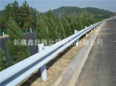 新疆哈密高速公路护栏 波形梁护栏板 波纹板
