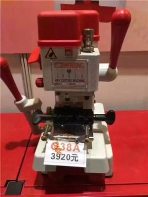 陜西西安鎖匠買文興立式鑰匙機(jī)Q31幾點(diǎn)建議