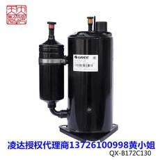 格力压缩机总代理优惠批发 原装正品