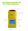 上海可燃气体检测仪 四合一系统检测仪 氨气