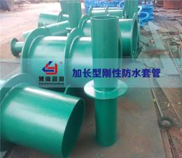 武汉不锈钢防水套管使用的优越性-武汉豫隆