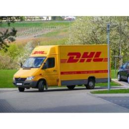 仪征市DHL国际快递 仪征DHL快递取件服务