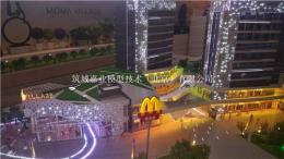 北京北京北京市沙盘模型公司 供应厂家模型