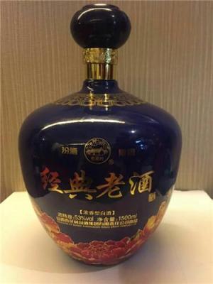 湖北玻璃瓶廠家 山東鄆城酒瓶廠