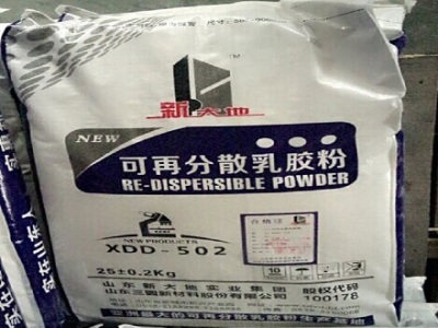 濟寧新大地可再分散性乳膠粉砂漿產品最好添