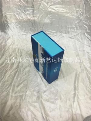 上海礼盒包装厂/茶叶包装盒/浙江礼盒加工厂