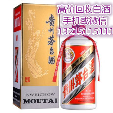 东莞虎门有人回收洋酒吗 虎门回收洋酒