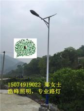 永州祁陽鋰電池路燈廠 鋰電池LED路燈廠