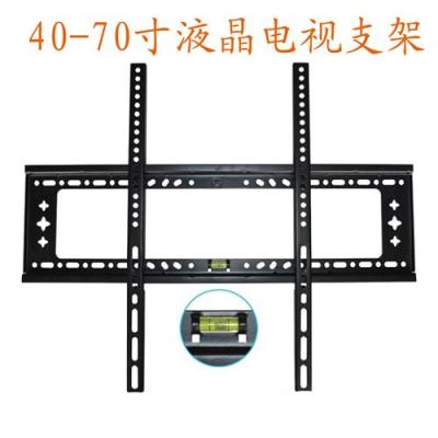 广东广州LCD挂架电视支架液晶电视支架S68