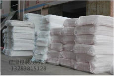河南郑州郑州市中原区高品质EPE珍珠棉板材