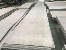 济南430不锈铁板 400系钢板生产厂家