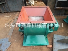 辽宁耐高温星型卸料器 卸灰阀用于均匀卸料