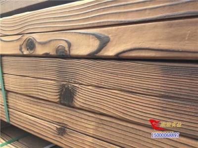 上海碳化木厂家