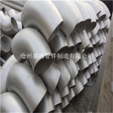 河北沧州盐山县不锈钢弯头生产厂家