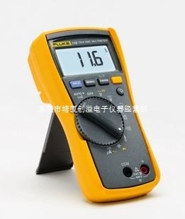 广东特价销售数字万用表测量电流Fluke 116C