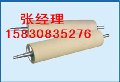吸水輥價(jià)格