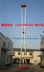 广州双人10米高空升降机厂家
