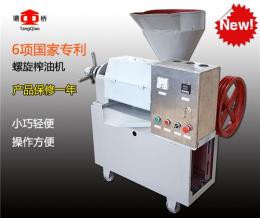 厂家直供 小型机械小型螺旋榨油机厂家直销