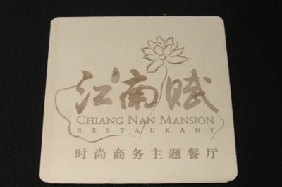 上海纸张激光镂空加工剪纸窗花  加工
