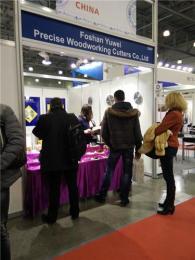 第15届俄罗斯国际木业及木工机械展览会