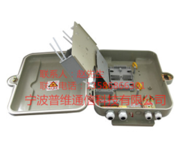 FTTH光纤分纤箱SMC16芯分纤箱光纤入户