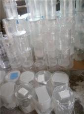 江苏有机玻璃标本瓶厂可定做放置标本