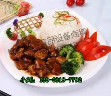成都商務(wù)簡餐包批發(fā) 速食料理包廠家直銷