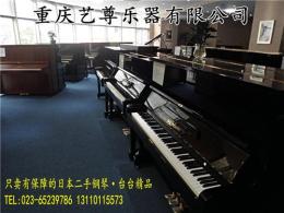 重庆二手钢琴重庆钢琴销售重庆进口二手钢琴