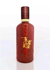 贵州玻璃酒瓶 酒瓶加工厂 酒瓶采购