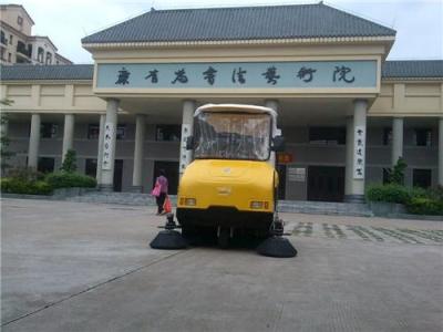 重庆全自动扫地机 重庆扫地车厂家 重庆扫地
