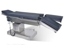 C型臂手术床 平移手术床 电动手术台 全科