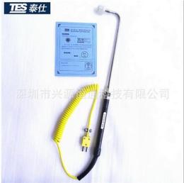 華捷泰仕NR81533A片狀熱電偶測溫度探頭