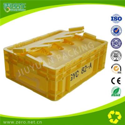 生产厂家批发优质EU4315带盖塑料周转箱