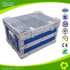 久源出售中空板塑料箱 优质PP专业定制